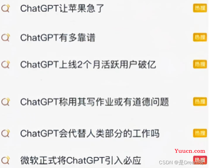 ChatGPT火爆来袭，携手参与为开源助力