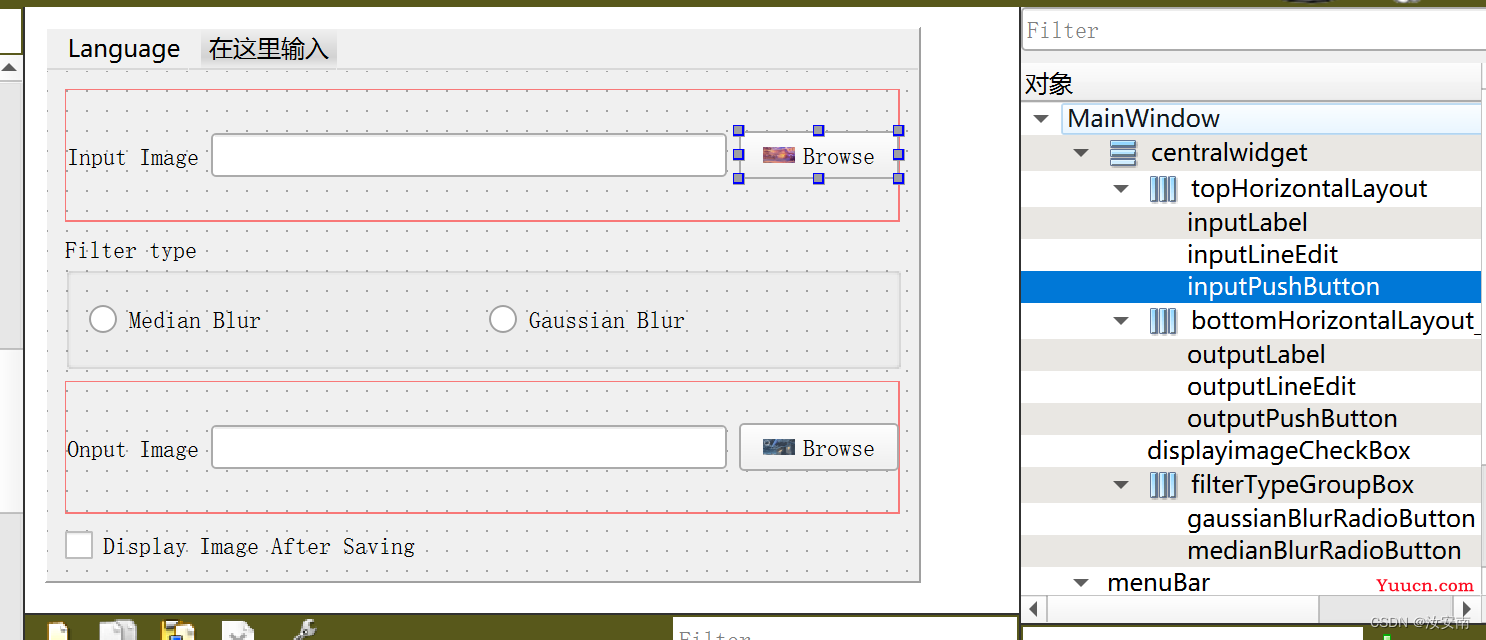 Qt+OpenCV(一）Qt基础操作和使用opencv初识