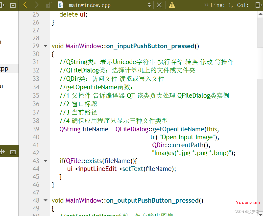 Qt+OpenCV(一）Qt基础操作和使用opencv初识