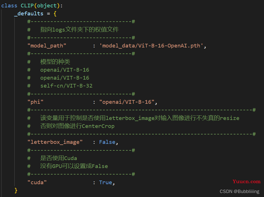 多模态模型学习1——CLIP对比学习 语言-图像预训练模型