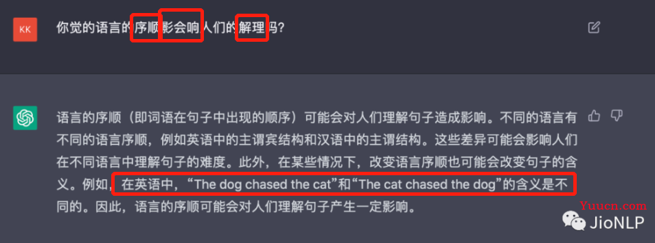 一文读懂ChatGPT模型原理