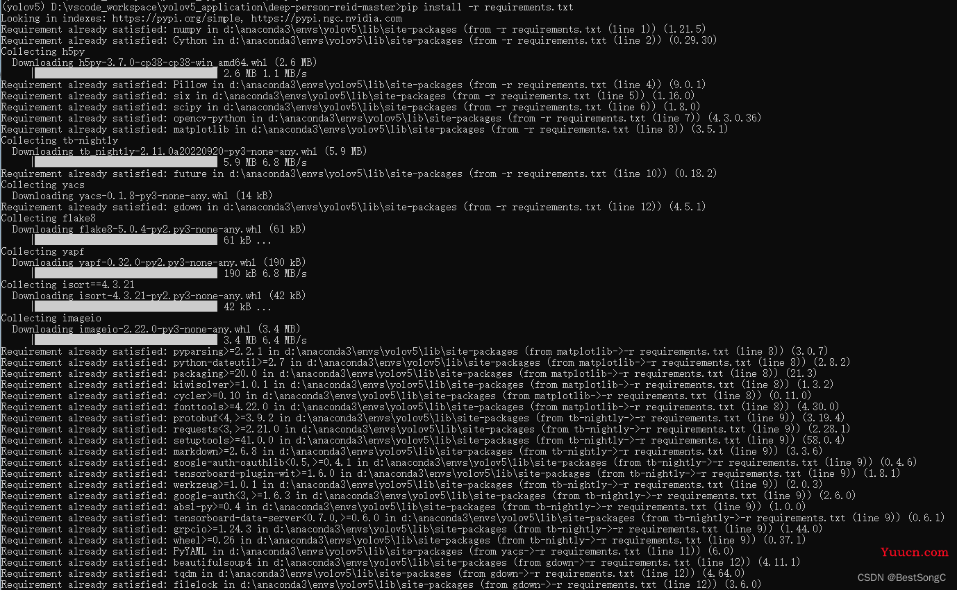 YOLOv5 + StrongSORT with OSNet