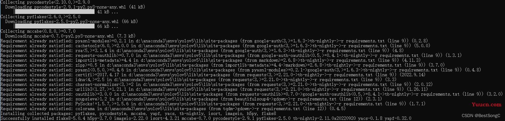 YOLOv5 + StrongSORT with OSNet