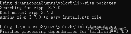 YOLOv5 + StrongSORT with OSNet