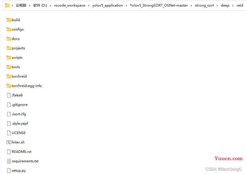 YOLOv5 + StrongSORT with OSNet