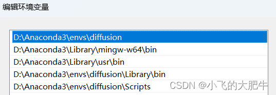 一分钟玩转Stable Diffusion