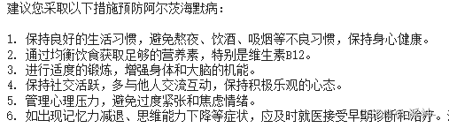 LangChain与大型语言模型(LLMs)应用基础教程:信息抽取