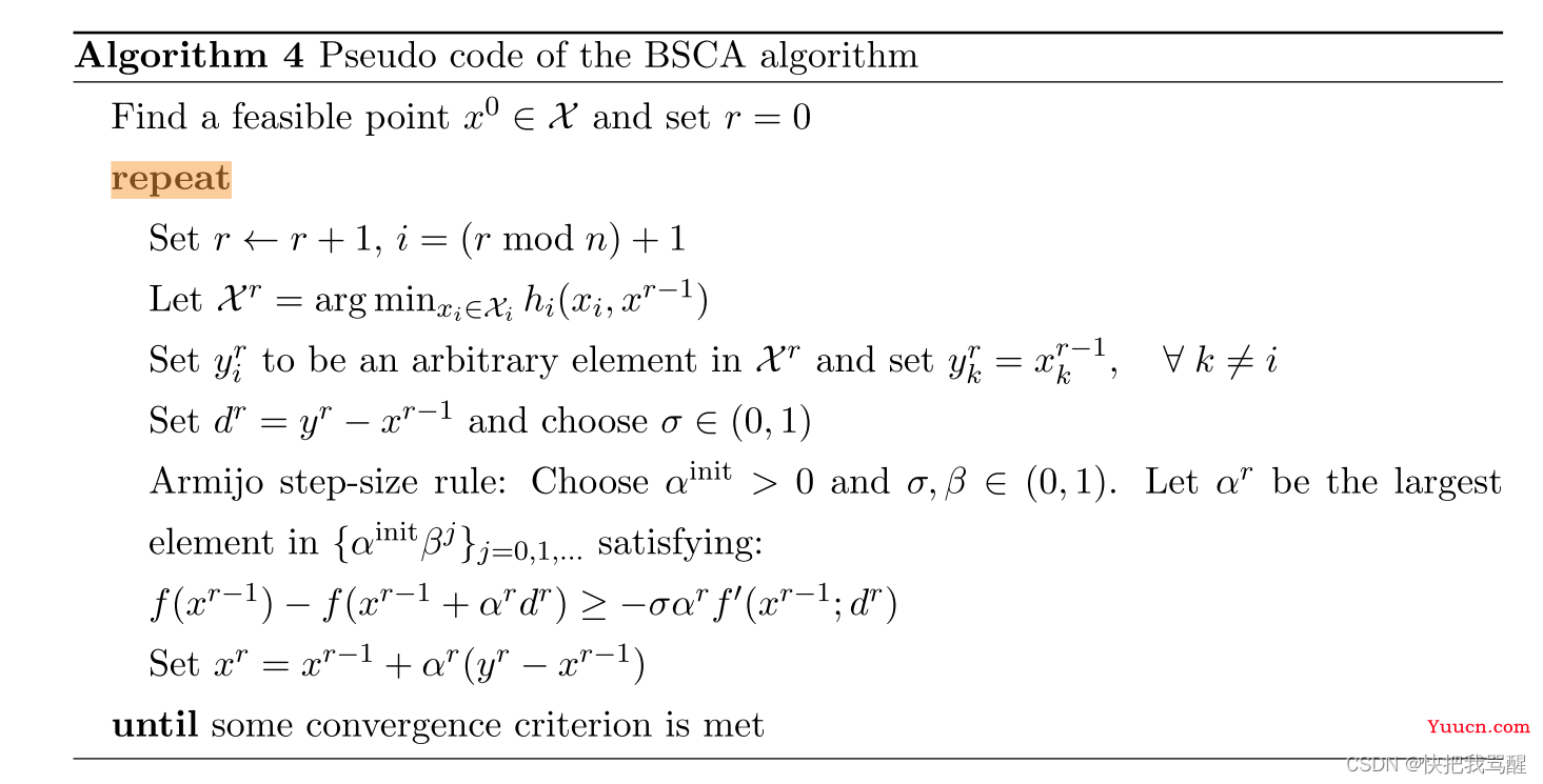 SCA（successive convex approximation）学习