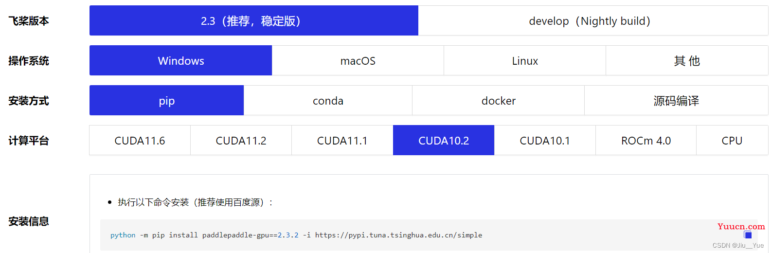 RuntimeError: (PreconditionNotMet) The third-party dynamic library (cudnn64_7.dll) that Paddle depen