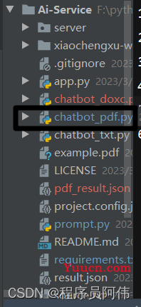 通过ChatGPT实现的ChatPDF，简单的应用落地，让你的文档变成一个智能助手，通过对话的方式快速学习文档内容