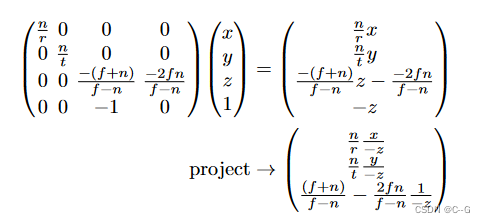 4、nerf（pytorch）