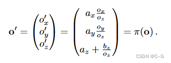 4、nerf（pytorch）