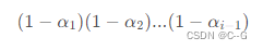 4、nerf（pytorch）