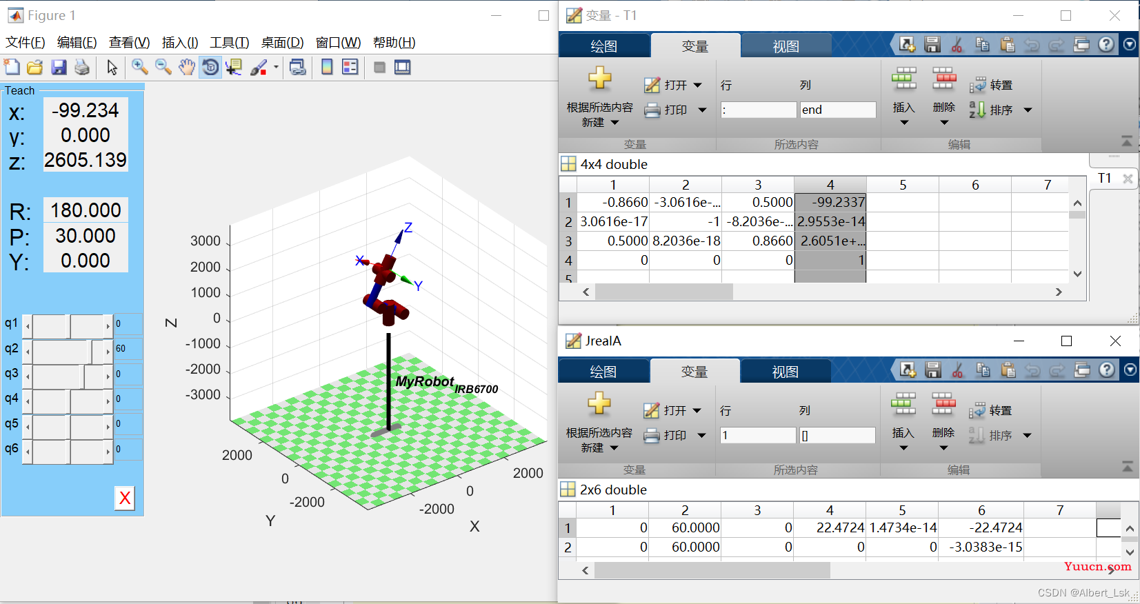 【Matlab 六自由度机器人】运动学逆解（附MATLAB机器人逆解代码）