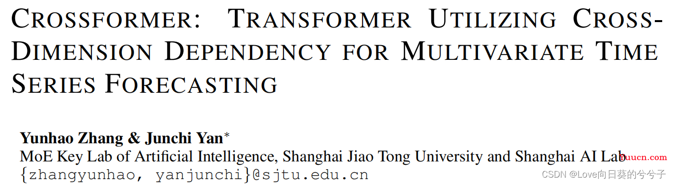 ICLR2023《Crossformer: Transformer Utilizing Cross-Dimension Dependency for Multivariate Time Series》