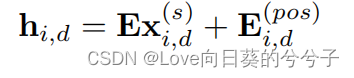 ICLR2023《Crossformer: Transformer Utilizing Cross-Dimension Dependency for Multivariate Time Series》