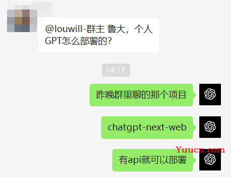 一键部署自己的ChatGPT！