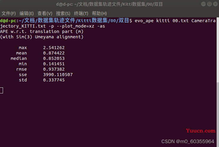 用evo工具分析ORB-SLAM2运行TUM，KITTI，EuRoC数据集轨迹