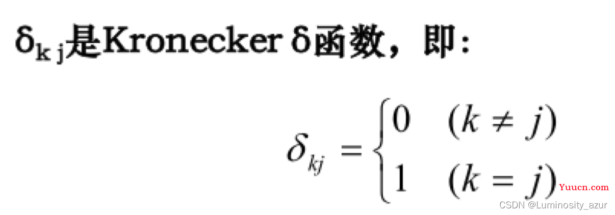 一文详解卡尔曼滤波两处噪声的来源及影响