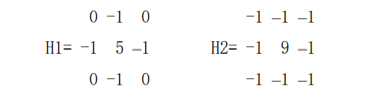 【计算机视觉】数字图像处理（四）—— 图像增强