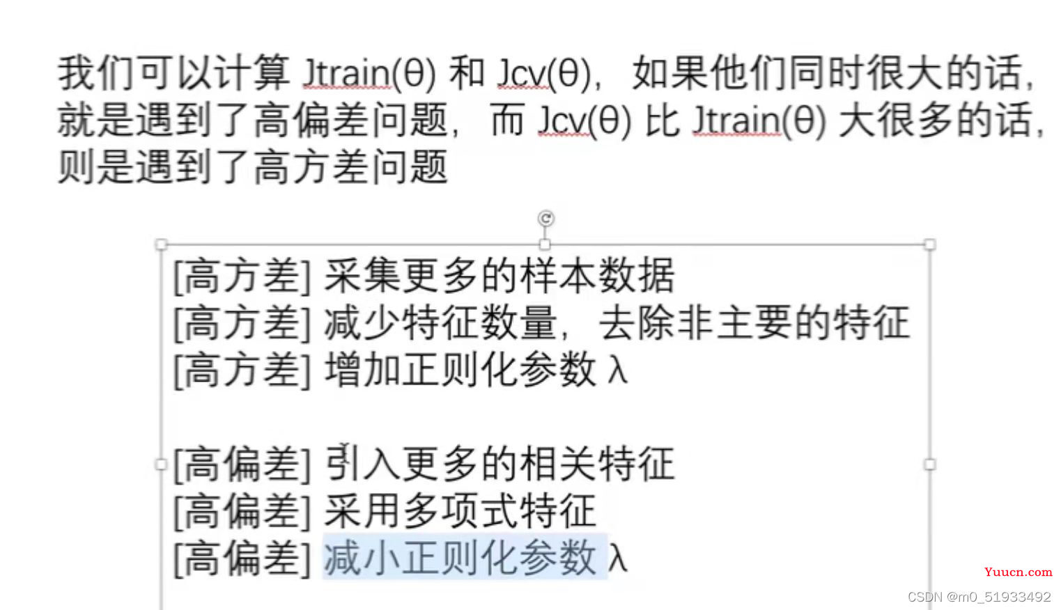 【机器学习】python实现吴恩达机器学习作业合集（含数据集）