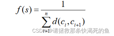 人工智能--遗传算法求解TSP问题