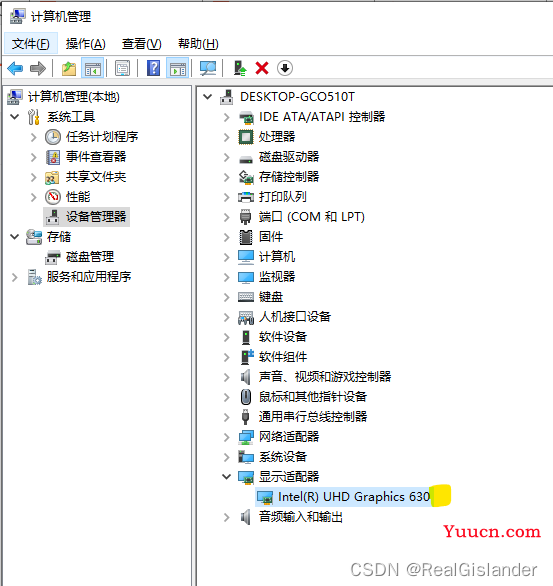 没有独立显卡没有NVIDIA 如何安装pytorch