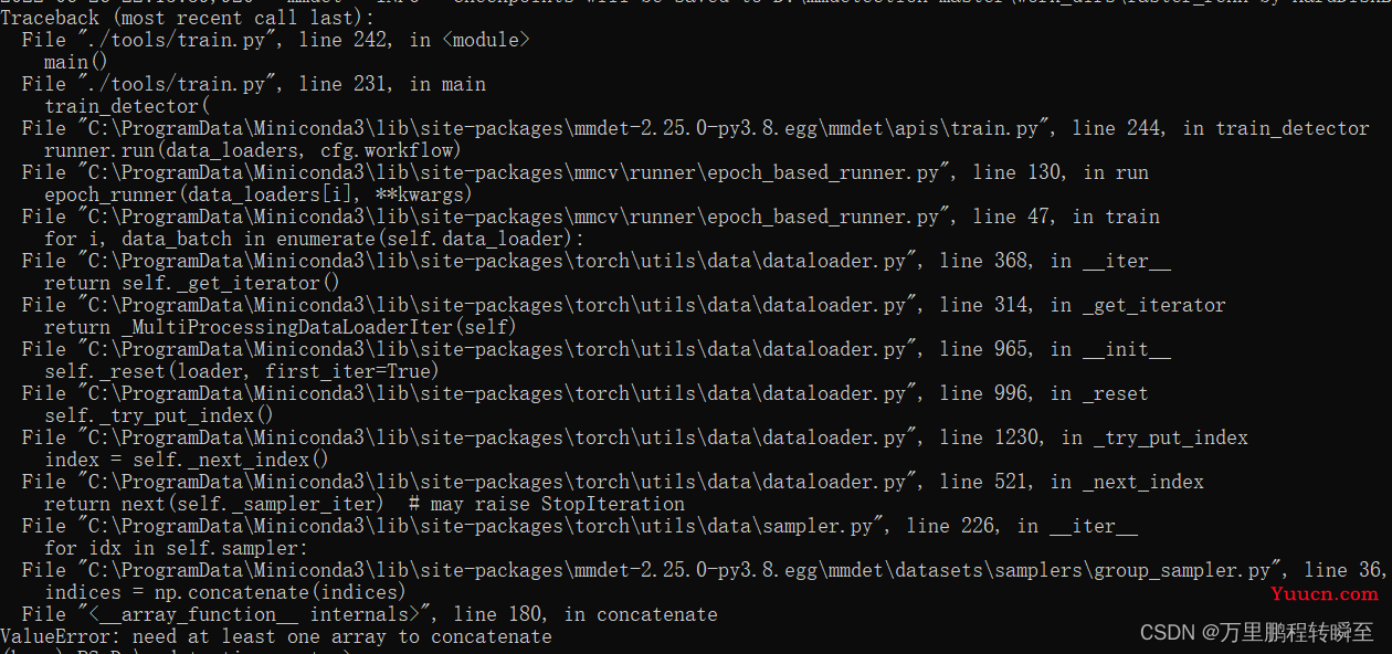 mmdetection ValueError: need at least one array to concatenate解决方案