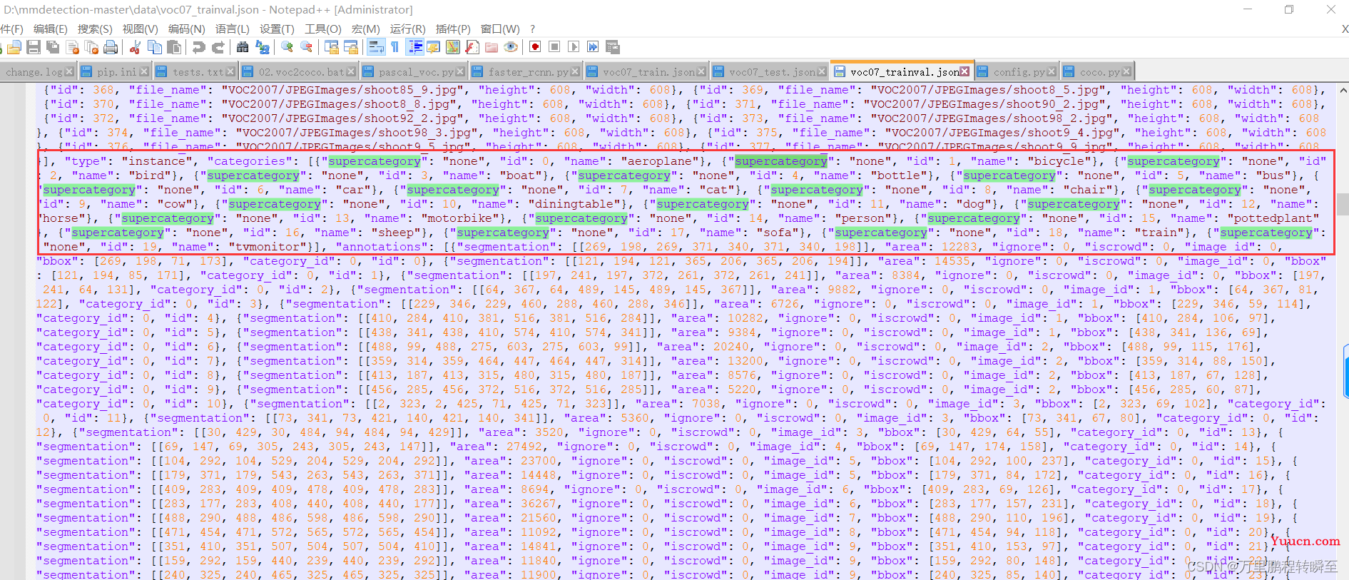 mmdetection ValueError: need at least one array to concatenate解决方案