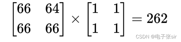 CNN卷积神经网络/手写数字识别[VHDL][MATLAB]带源码