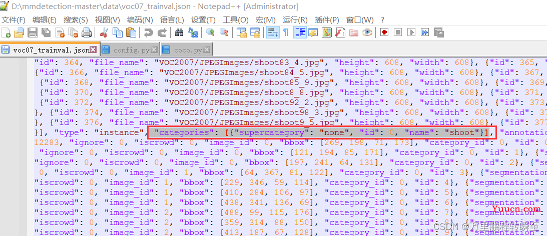 mmdetection ValueError: need at least one array to concatenate解决方案