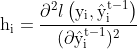 XGBoost详解（原理篇）