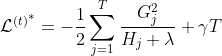 XGBoost详解（原理篇）