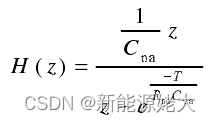 基于等效电路模型（RC）的锂离子电池参数在线辨识