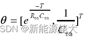 基于等效电路模型（RC）的锂离子电池参数在线辨识