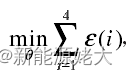 基于等效电路模型（RC）的锂离子电池参数在线辨识