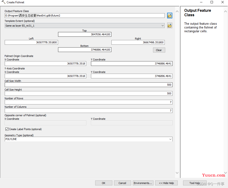 【附证明】用ArcGIS中Band Collection Statistics做相关性分析可能存在错误