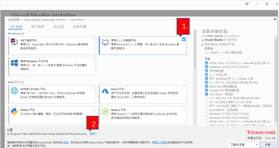 VS配置永久OpenCV（小萌轻松操作）：超细致