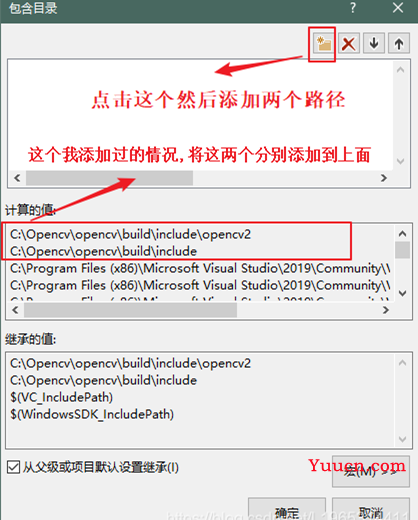 VS配置永久OpenCV（小萌轻松操作）：超细致