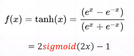 激活函数（Relu，sigmoid，Tanh，softmax）详解