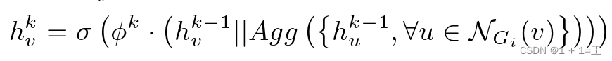 【论文导读】- Subgraph Federated Learning with Missing Neighbor Generation（FedSage、FedSage+）