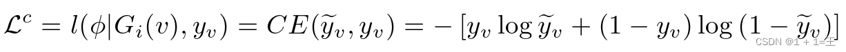 【论文导读】- Subgraph Federated Learning with Missing Neighbor Generation（FedSage、FedSage+）