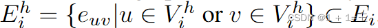 【论文导读】- Subgraph Federated Learning with Missing Neighbor Generation（FedSage、FedSage+）