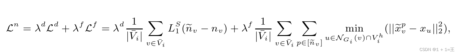 【论文导读】- Subgraph Federated Learning with Missing Neighbor Generation（FedSage、FedSage+）