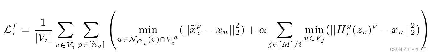 【论文导读】- Subgraph Federated Learning with Missing Neighbor Generation（FedSage、FedSage+）