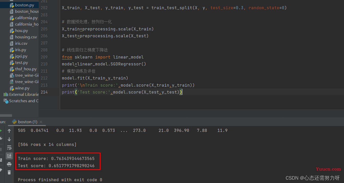 波士顿房价数据集进行数据预处理和模型训练（Python）