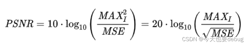 图像质量评价指标metrics：PSNR 、SSIM、LPIPS