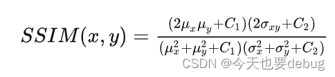 图像质量评价指标metrics：PSNR 、SSIM、LPIPS