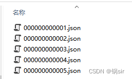Yolopose关键点检测：自己标注数据集，制作数据集(一)