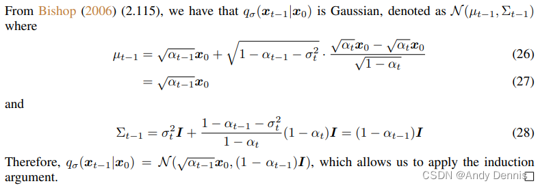 DDIM原理及代码(Denoising diffusion implicit models)